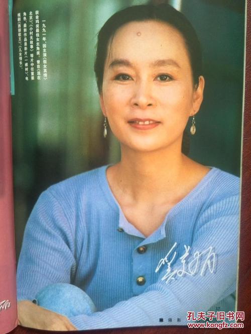 日本早稲田大学硕士offer